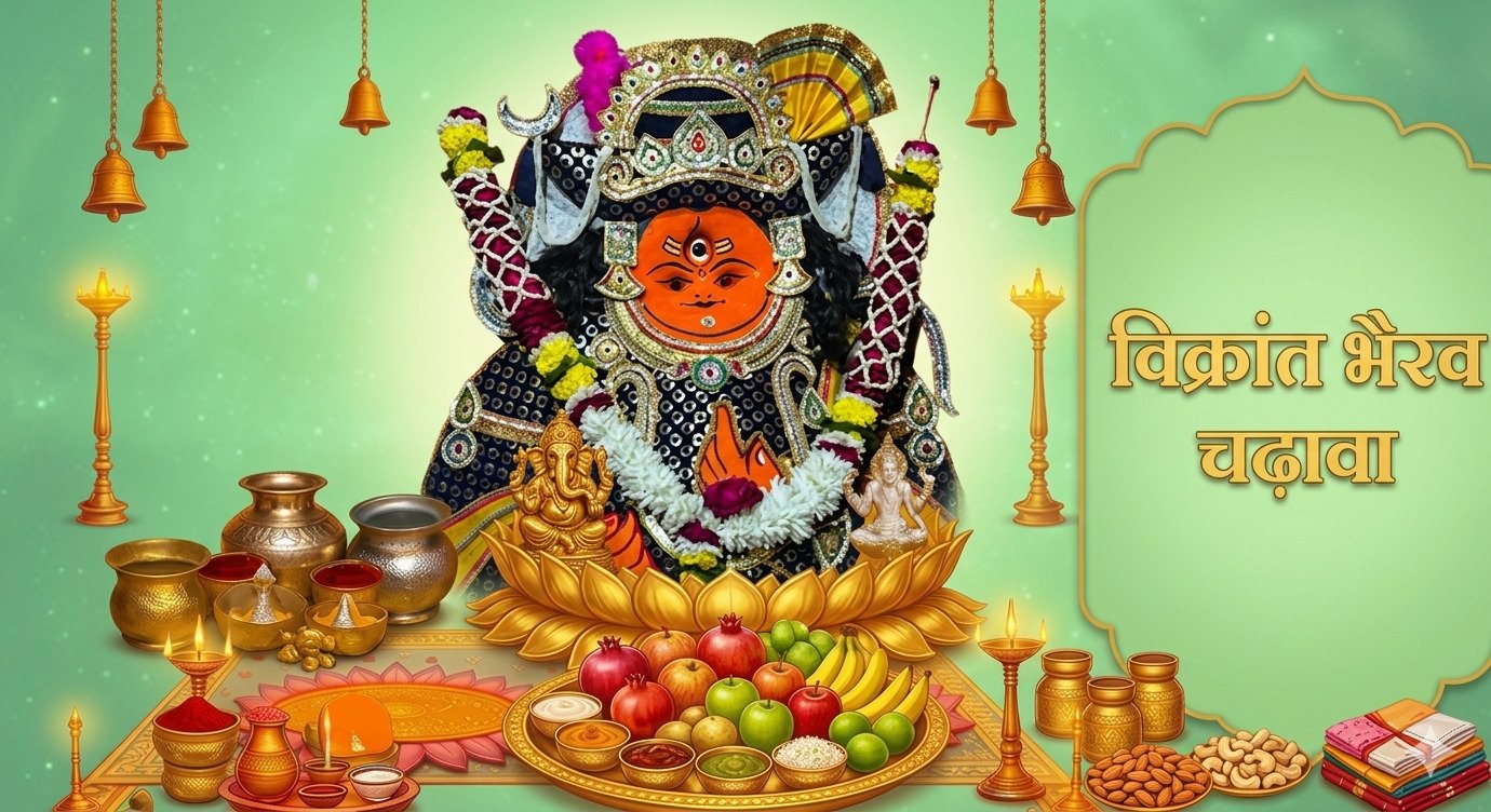 Vikrant Bhairav Chadhava