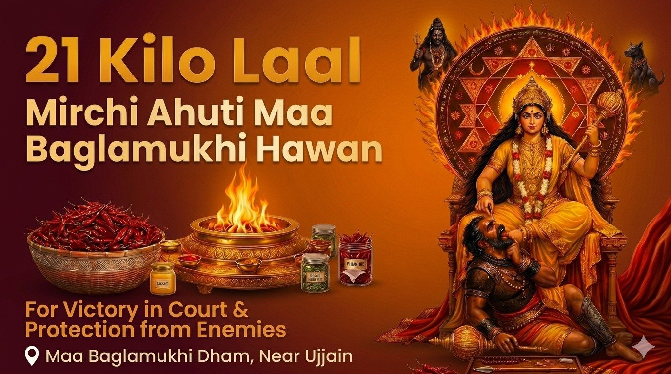 Puja Image 1