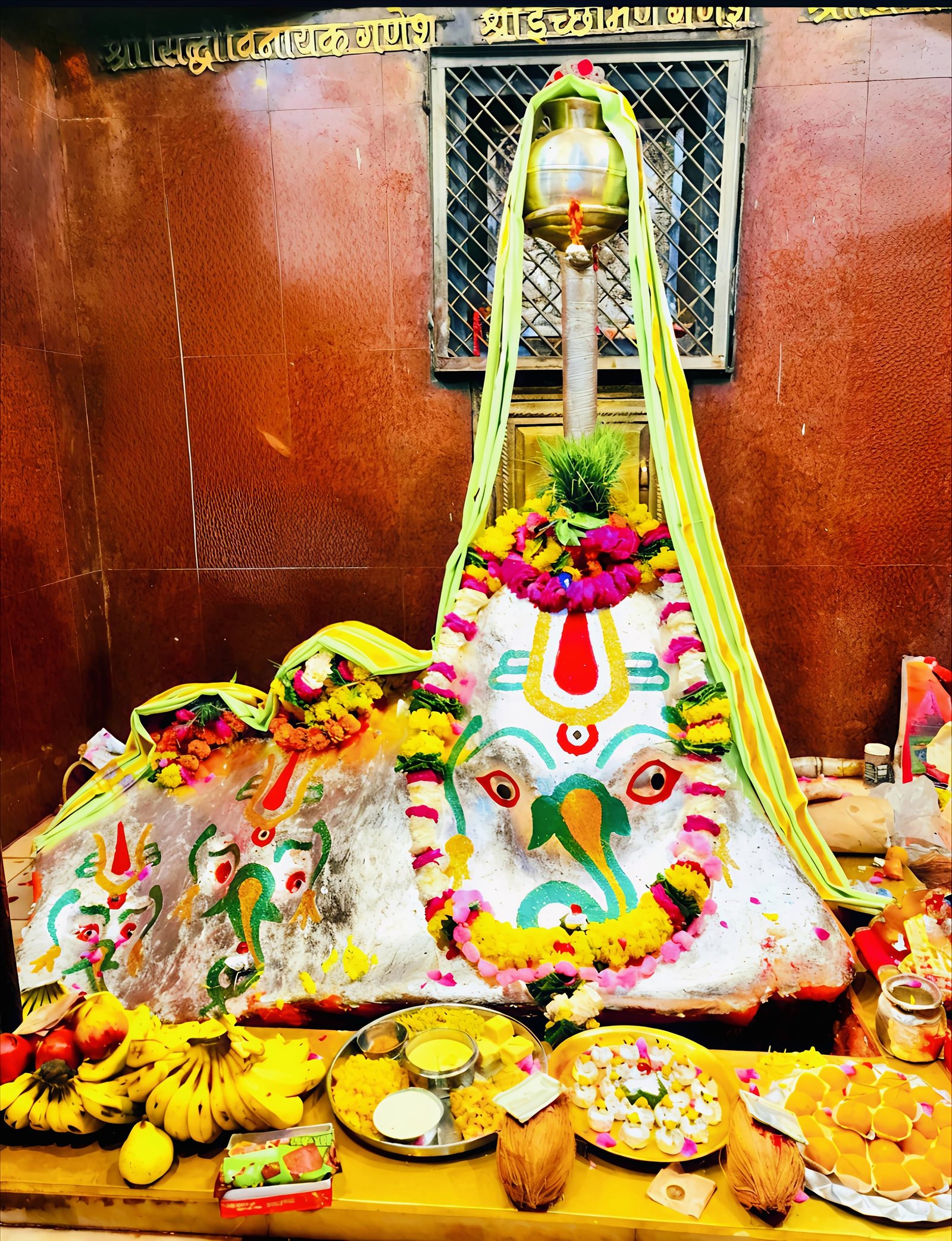 Chintaman Ganesh Temple